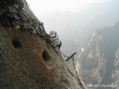 chinese_teahouse_path_mountain.jpg