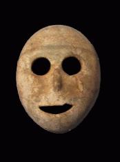oldest-mask-in-the-world.JPG