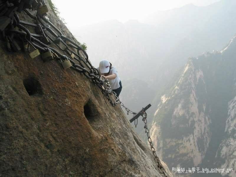 http://www.adverbly.net/main/chinese_teahouse_path_mountain.jpg